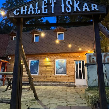 Chalet Iskar Borovets By Bookvillabg Luaran gambar