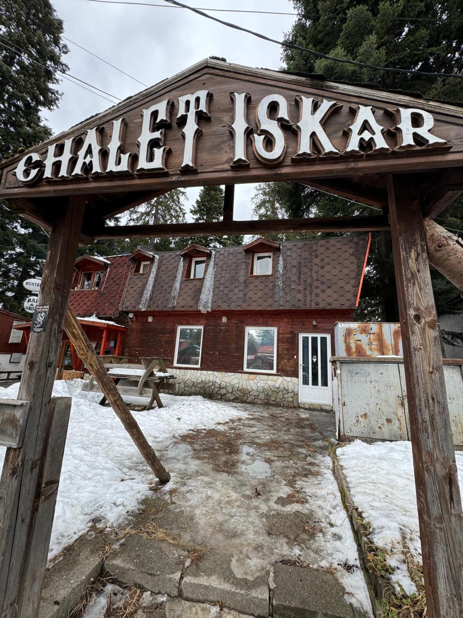 Chalet Iskar Borovets By Bookvillabg Luaran gambar