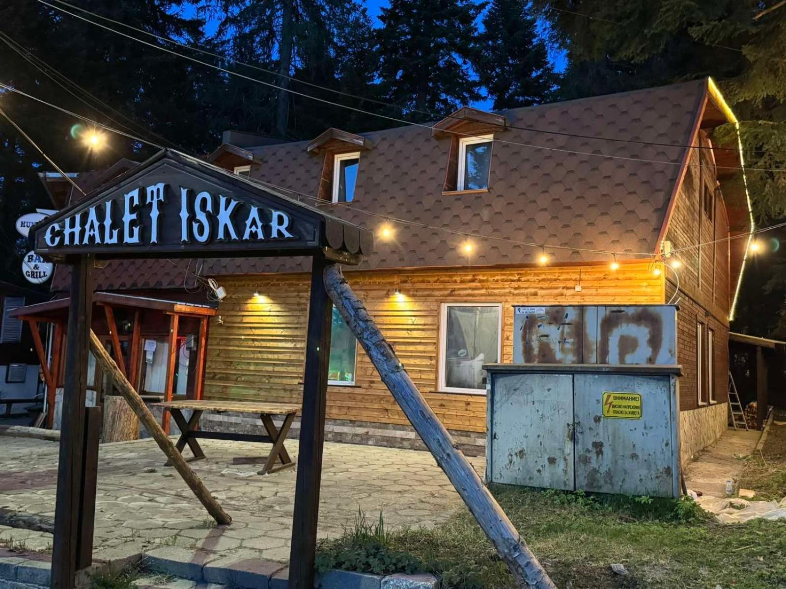 Chalet Iskar Borovets By Bookvillabg Luaran gambar