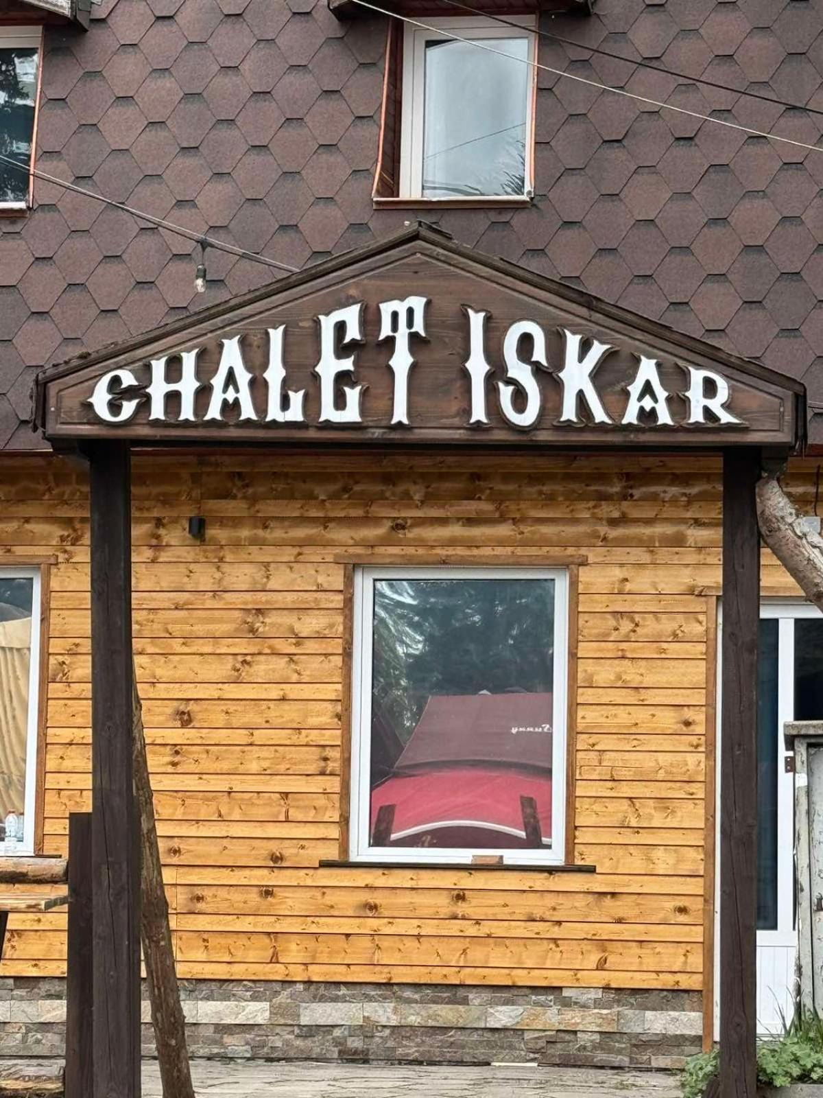 Chalet Iskar Borovets By Bookvillabg Luaran gambar